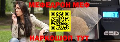 мдпв Берёзовский
