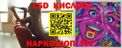 мдпв Берёзовский