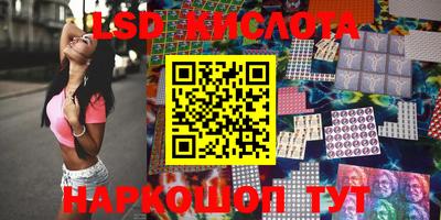 мдпв Берёзовский