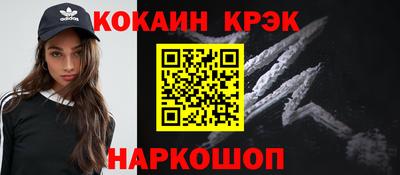 мдпв Берёзовский