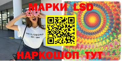 мдпв Берёзовский
