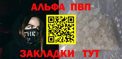 мдпв Берёзовский