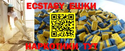 мдпв Берёзовский