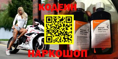 мдпв Берёзовский