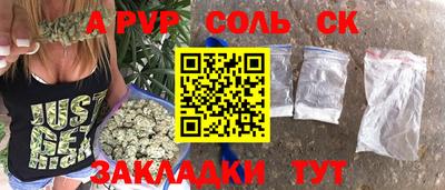 мдпв Берёзовский