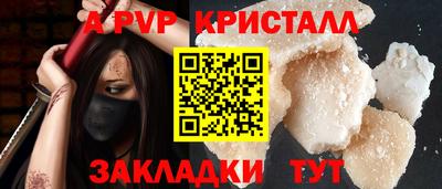 мдпв Берёзовский