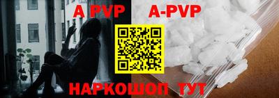 мдпв Берёзовский