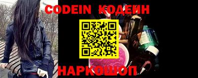 мдпв Берёзовский