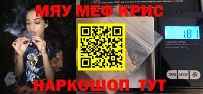 мдпв Берёзовский