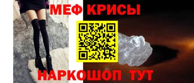 мдпв Берёзовский